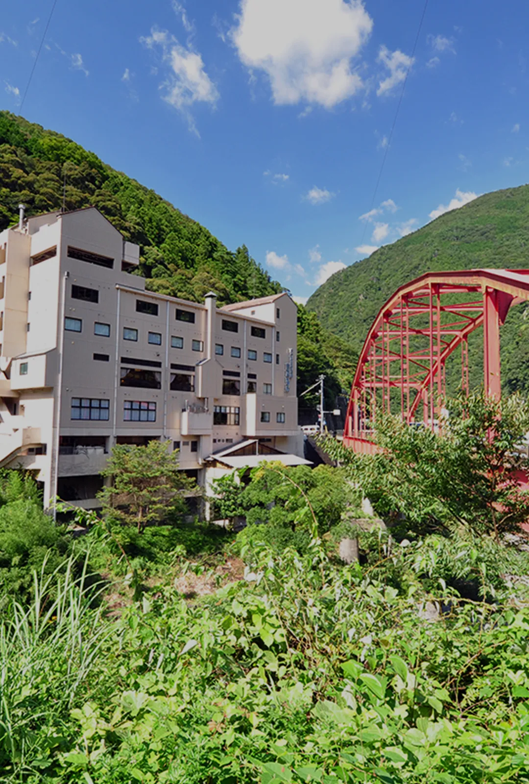 峡谷の湯宿